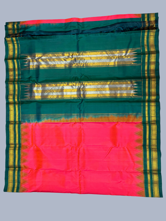 Pure Handwoven Gadwal Silk Saree in Deep Pink - 012