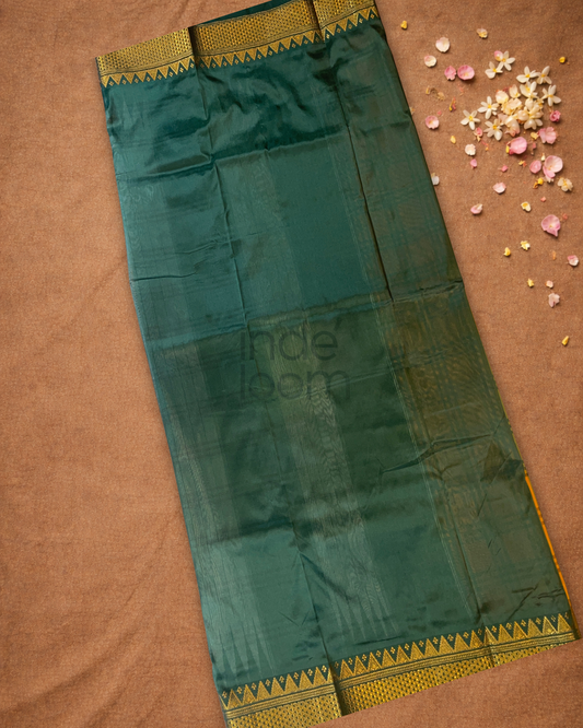 Traditional Ilkal Cotton Silk Viscose Saree | Mustard Yellow
