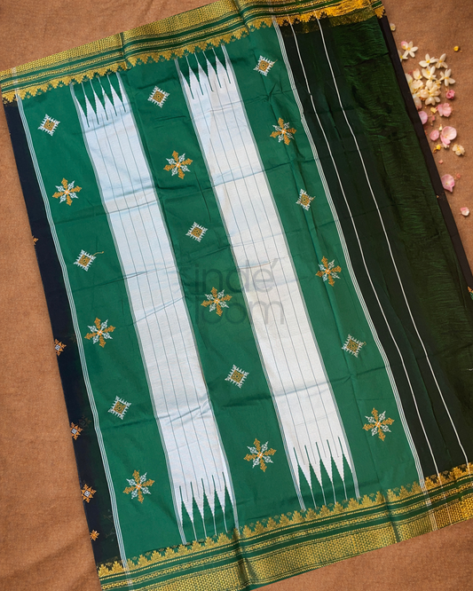 Ilkal Saree in Void Black