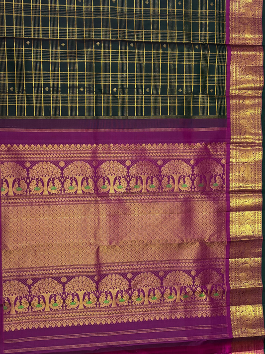 Handwoven Pure Gadwal Silk Saree | Dark Green