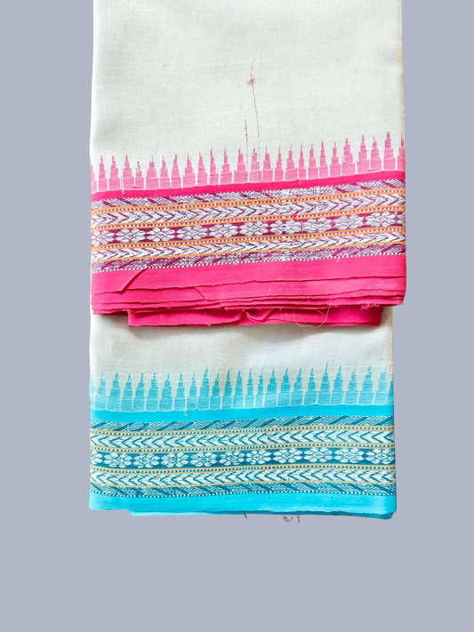 Sky Blue & Pink Handloom Vidarbha Tussar Silk Saree with Multicolor Contrast Border - 007