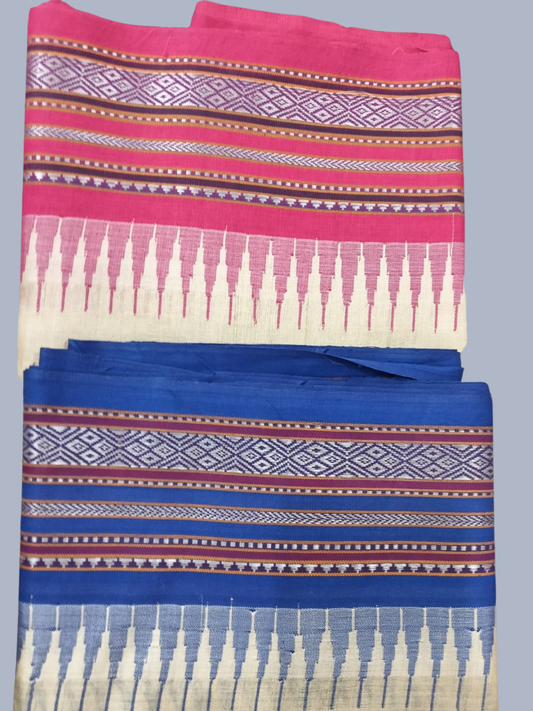 Blush Pink and Blue Handloom Vidarbha Tussar Silk Saree with Multicolor Contrast Border - 002