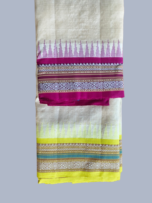 Pink Purple & Bright Yellow Handloom Vidarbha Tussar Silk Saree with Multicolor Contrast Border - 009