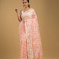 Cotton Silk Jamdani Saree With Light Pink - 023