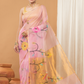 Tissue Muslin Jamdani Saree With Light Pink -007