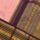 Handwoven Pure Gadwal Silk Saree  | Pink