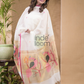 White Jamdani 2-Piece Set Kurti & Dupatta (UNSTITCHED) -686