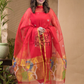 Chilli Red Jamdani 2-Piece Set Kurti & Dupatta (UNSTITCHED) -687