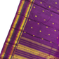 Handwoven Pure Gadwal Silk Saree  |  Mulberry Purple
