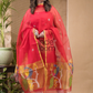 Chilli Red Jamdani 2-Piece Set Kurti & Dupatta (UNSTITCHED) -687