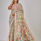 Handwoven Pure Jamdani Muslin Saree  |  Almond Beige