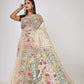 Handwoven Pure Jamdani Muslin Saree  |  Warm Ivory