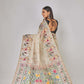 Handwoven Pure Jamdani Muslin Saree  |  Warm Ivory