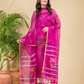 Dark Pink Muslin Jamdani 2-Pieces Kurti Set Dupatta (UNSTITCHED)-896
