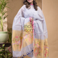 Pale Purpule Jamdani 2-Piece Set Kurti & Dupatta (UNSTITCHED) -682