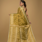Tissue Silk Jamdani Saree Classic Yellow- 043