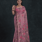 Pale Purple Jamdani Saree - 059