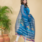 Sky Blue Muslin Jamdani 2-Pieces Kurti Set Dupatta (UNSTITCHED)-891