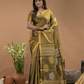 Tissue Silk Saree Shaded Golden Brown With Green Border - 028