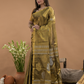 Tissue Silk Saree Shaded Golden Brown With Green Border - 028
