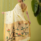 Handwoven Jamdani Muslin Saree | Yellow and Gold | All-over Buttas with All-over Jamdani weaves