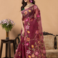 Handwoven Jamdani Muslin Silk Saree | Wine Mauve