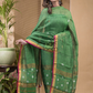 Teal Green Jamdani 2-Piece Set Kurti & Dupatta (UNSTITCHED) -614