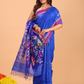 Silk Jamdani Saree With Burgundy Indigo Blue - 157