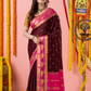 Classic Mysore Semi Silk Saree | Deep Wine