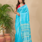 Matka Silk Jamdani Saree With Aqua Blue - 019