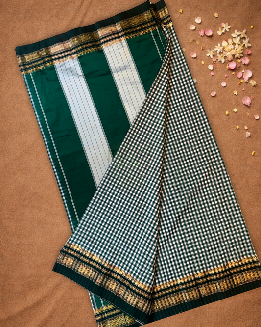 Traditional Ilkal Cotton Silk Viscose Saree  |  Snow White