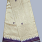 Dark Blue Handloom Vidarbha Tussar Silk Saree with Multicolor Contrast Border -110