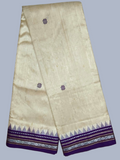 Dark Blue Handloom Vidarbha Tussar Silk Saree with Multicolor Contrast Border -110