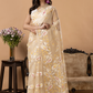 Handwoven Jamdani Muslin Saree | Beige | All-over Jamdani weaves