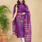 Grape Purple Muslin Jamdani 2-Pieces Kurti Set Dupatta (UNSTITCHED)-890