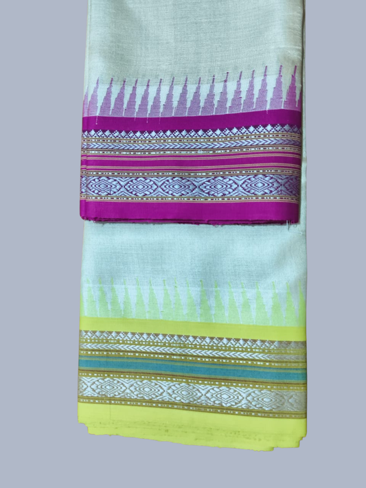 Grape Purple & Yellow Handloom Vidarbha Tussar Silk Saree with Multicolor Contrast Border - 007