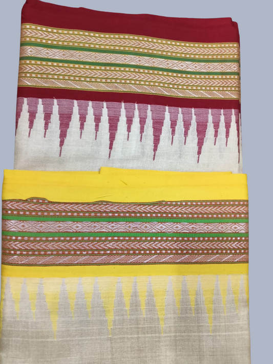 Red And Yellow Handloom Vidarbha Tussar Silk Saree with Multicolor Contrast Border -011