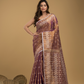 Tissue Silk Jamdani Saree Coffe Brown -044