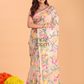 Jamdani Saree With Burgundy Desert Brown - 163