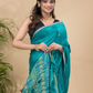 Matka Silk Jamdani Saree With Teal Green - 018