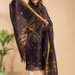 Dark Purple Tissue Linen 2-Piece Set Kurti & Dupatta (UNSTITCHED) - 036
