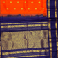 Handwoven Pure Gadwal Silk Saree | Orange