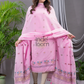 Baby Pink 120 Count Count Jamdani 2-Piece Set Kurti & Dupatta (UNSTITCHED) - 139