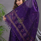 Royal Purple 120 Count Cotton Jamdani 2-Piece Set Kurti & Dupatta (UNSTITCHED) - 142