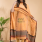 Mustard Yellow Mercerized Cotton 2-Piece Set Kurti & Dupatta (UNSTITCHED) - 043