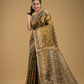 Tissue Silk Jamdani Saree Dark Green -045