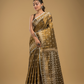 Tissue Silk Jamdani Saree Dark Green -045