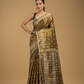 Tissue Silk Jamdani Saree Dark Green -045