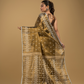 Tissue Silk Jamdani Saree Dark Green -045