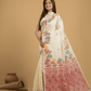Beige Brown Matka Silk Jamdani Saree - 047 - indeloom